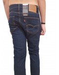 Levi’s jeans 511 slim keepin it clean 045115661