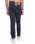 Levi’s jeans 511 slim keepin it clean 045115661