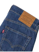 Levi’s 512 Slim Taper 288331539: 512 su Wellington Jeans